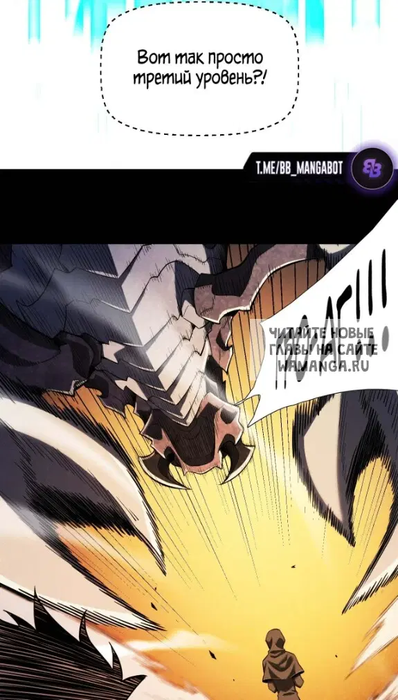 Page 30.000