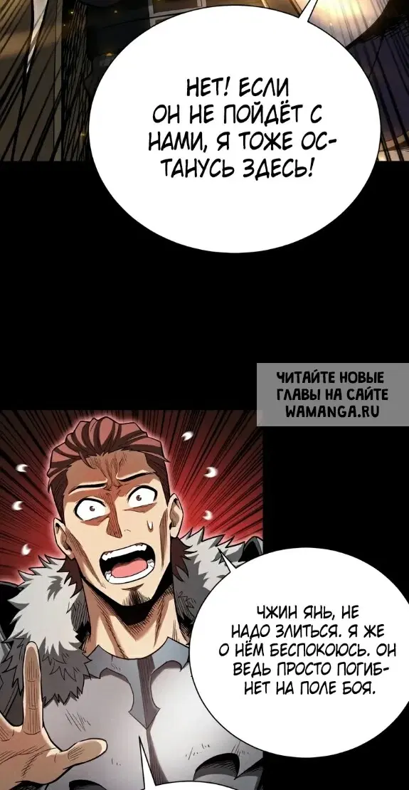 Page 30.000