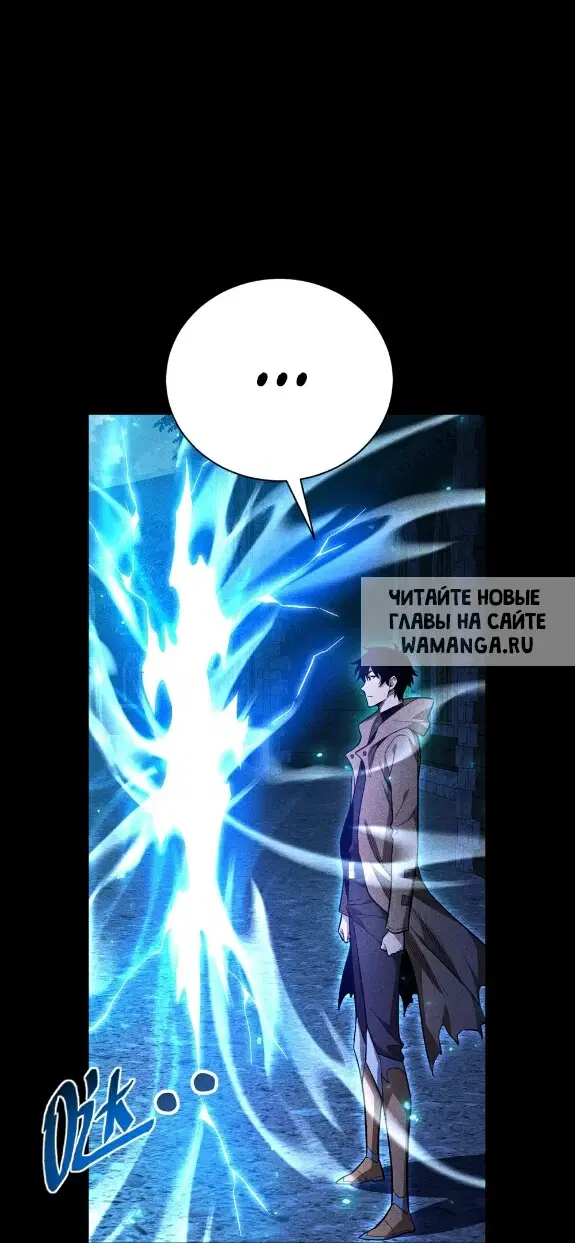 Page 30.000