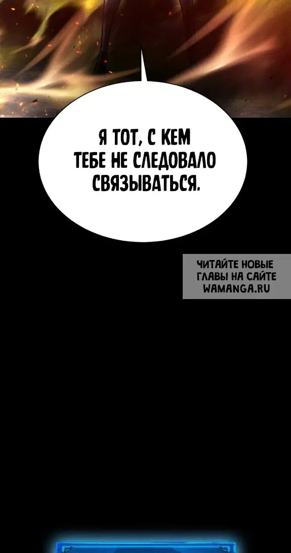 Page 30.000