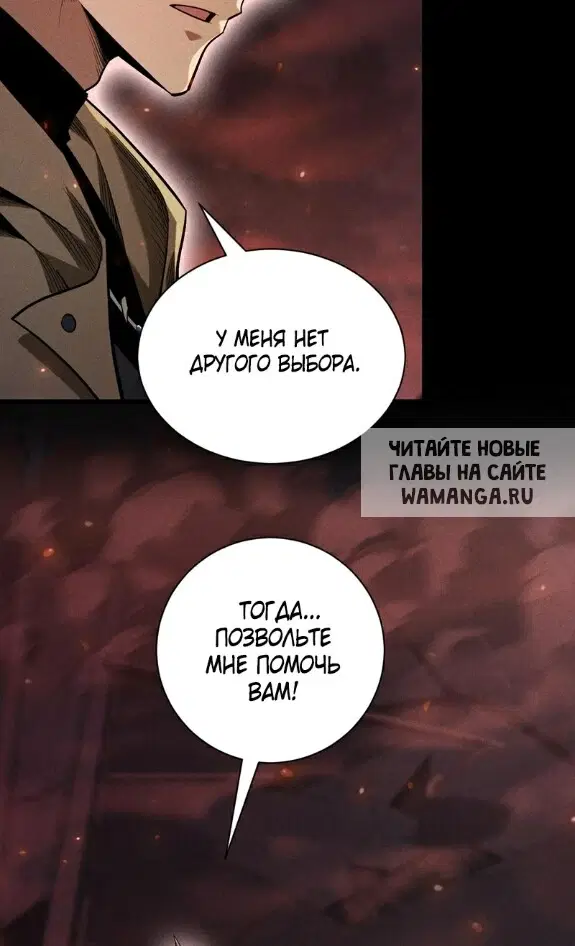 Page 30.000