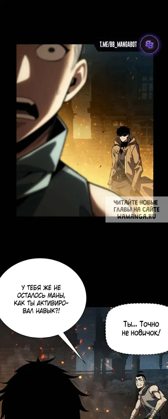 Page 31.000