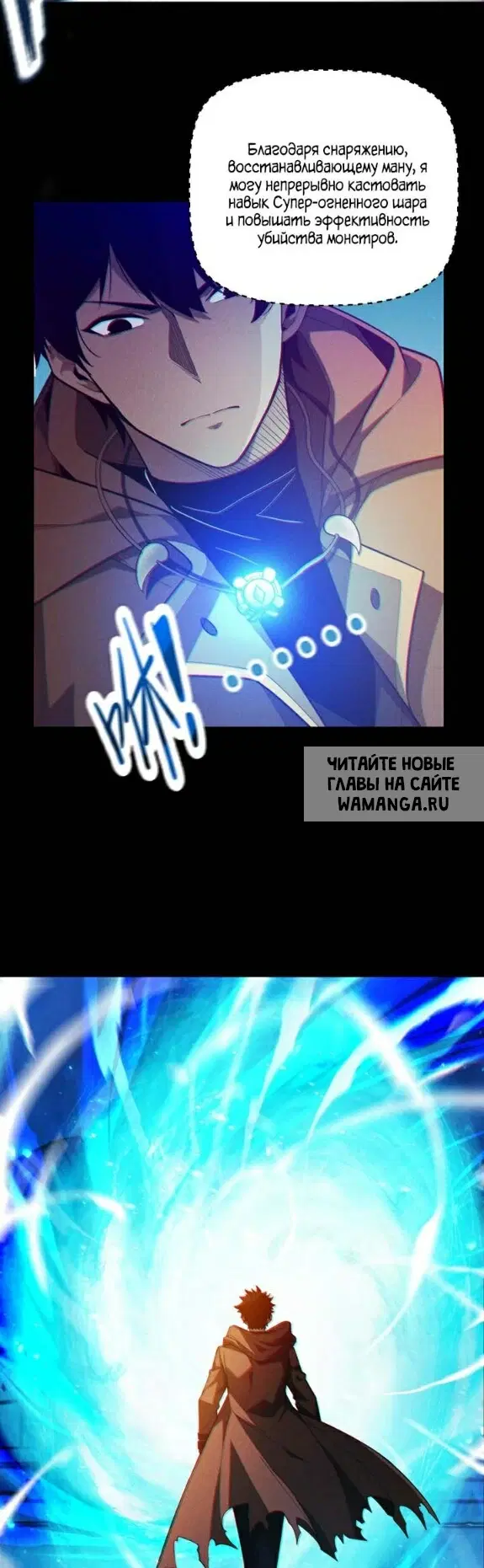 Page 31.000
