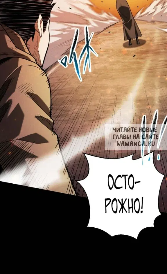 Page 31.000