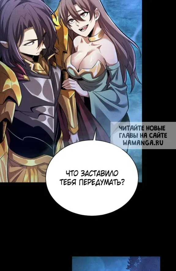 Page 31.000