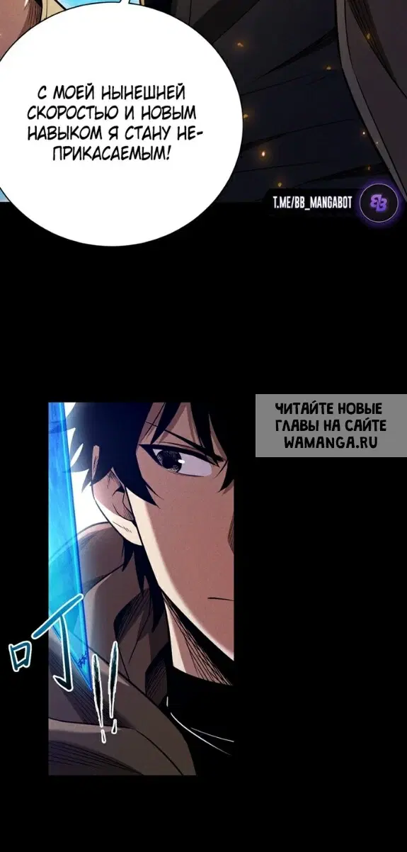 Page 31.000