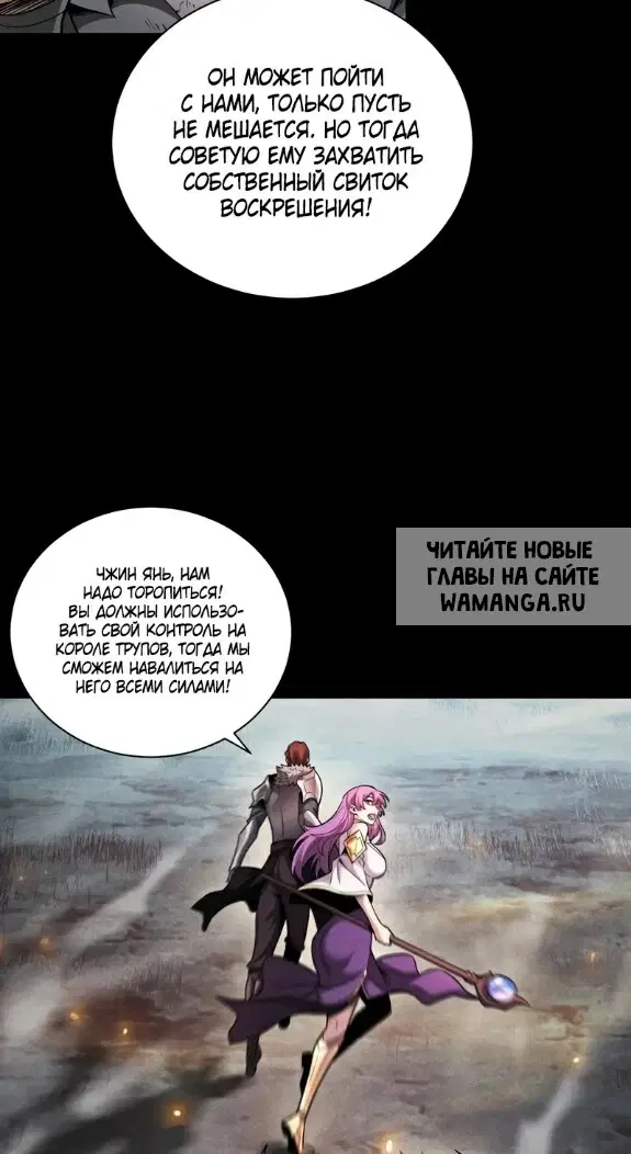 Page 31.000