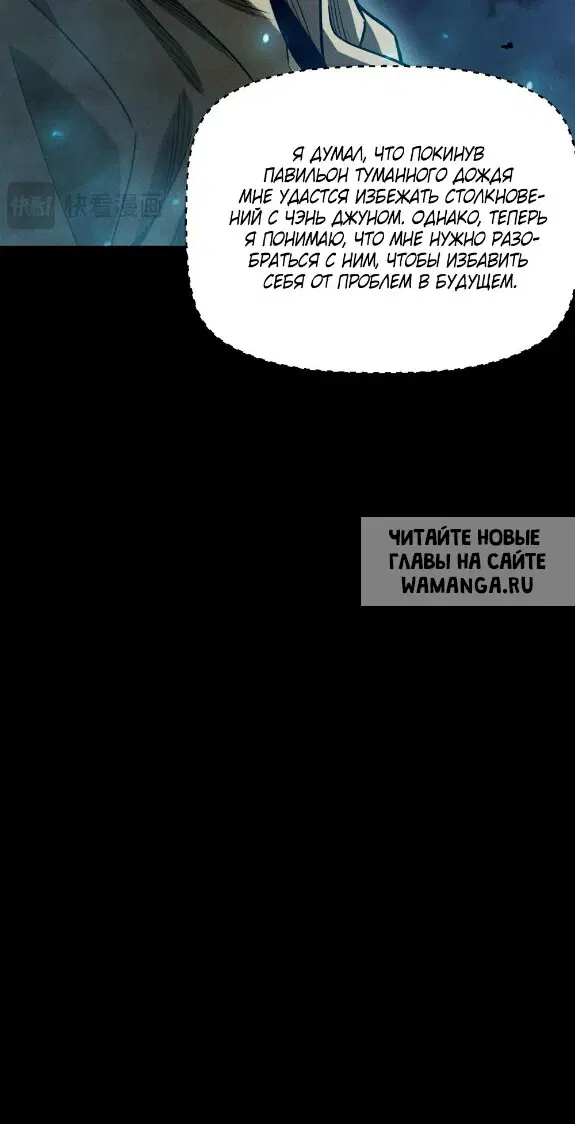 Page 31.000