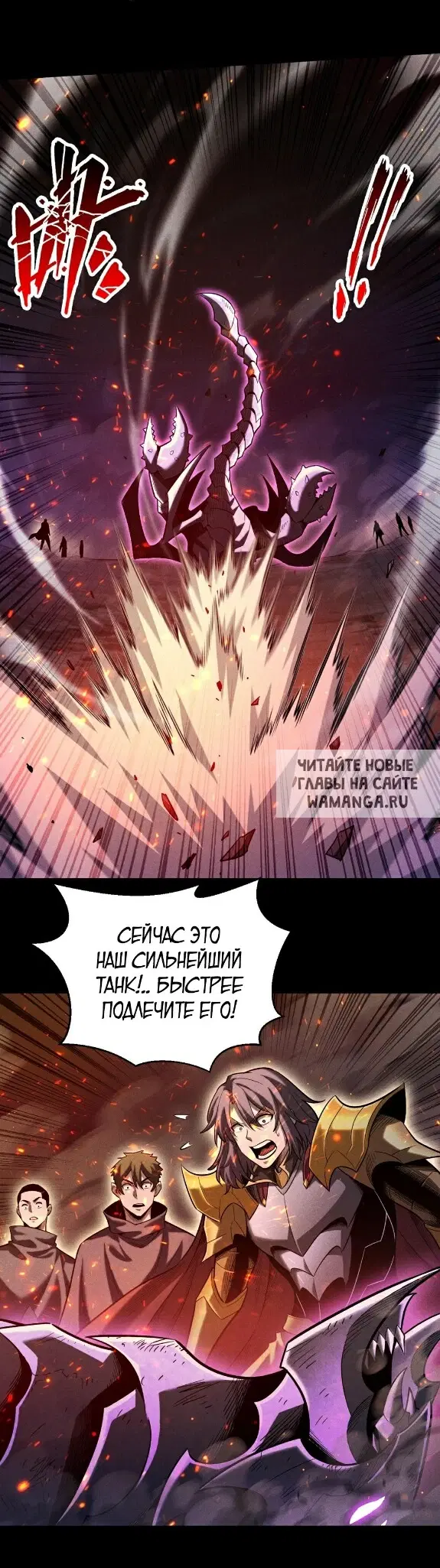 Page 31.000