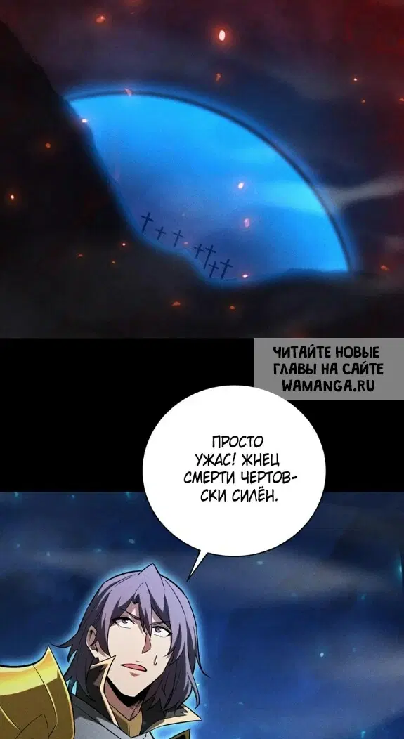 Page 31.000