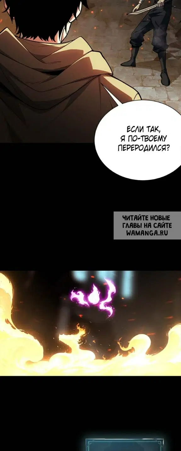 Page 32.000