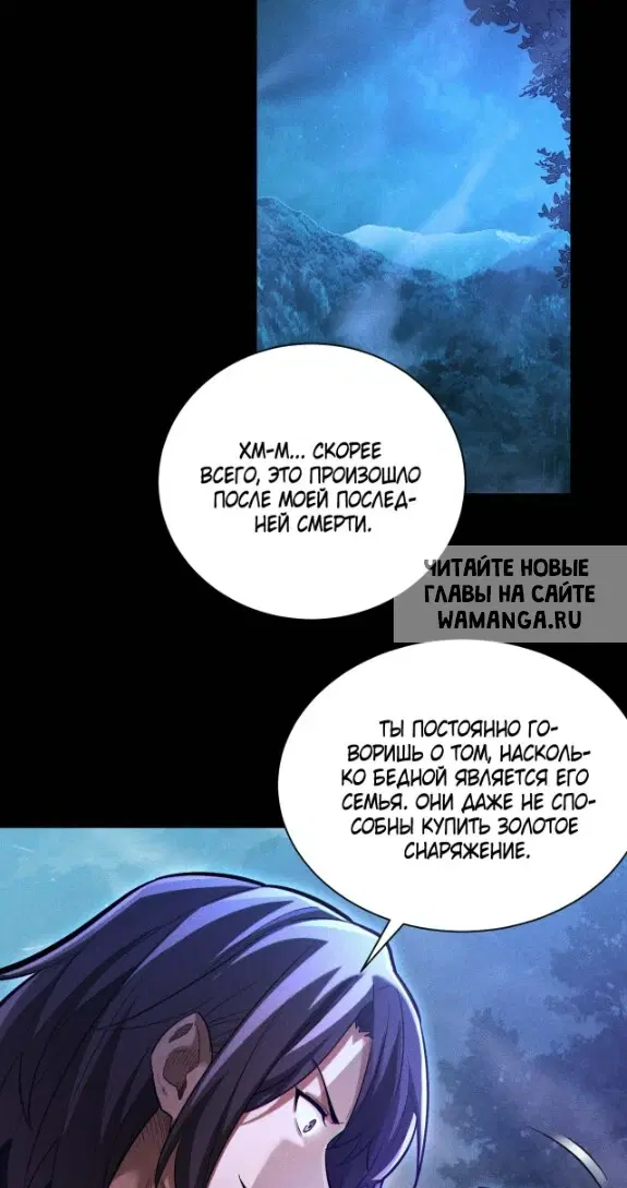 Page 32.000