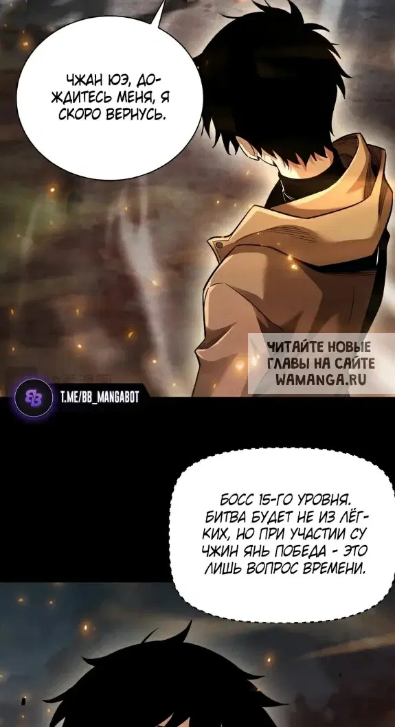 Page 32.000