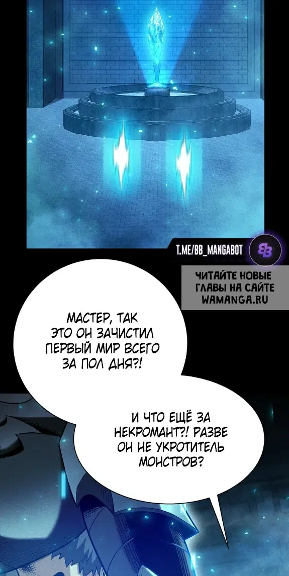 Page 32.000