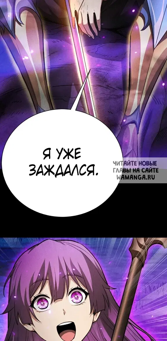 Page 32.000
