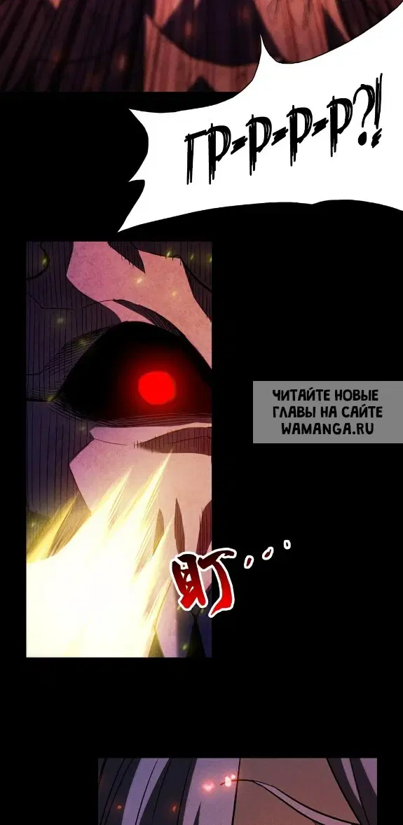 Page 32.000