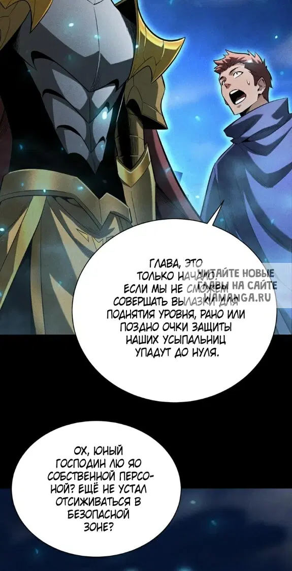 Page 32.000