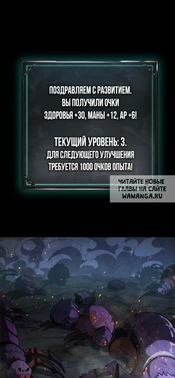 Page 33.000