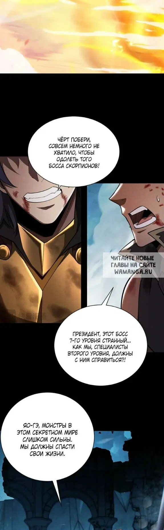 Page 33.000