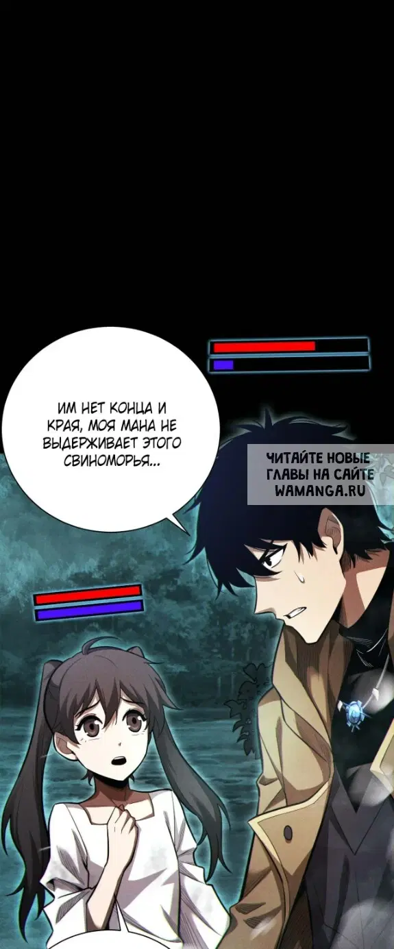 Page 33.000