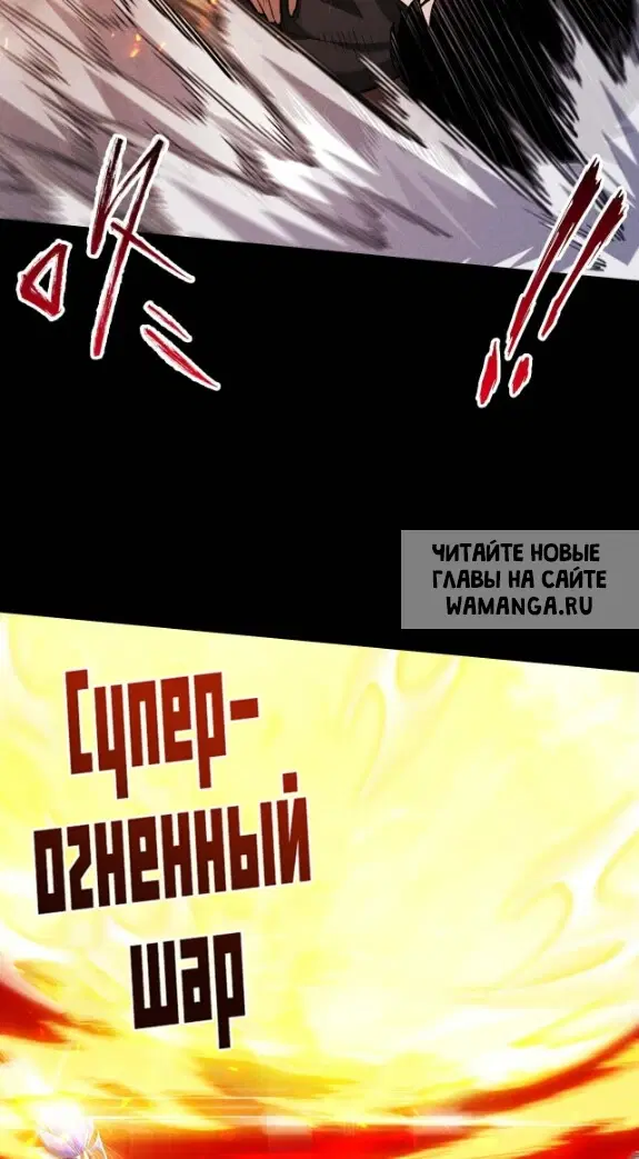 Page 33.000