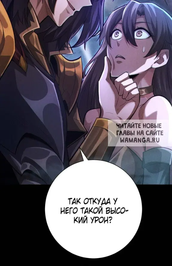 Page 33.000