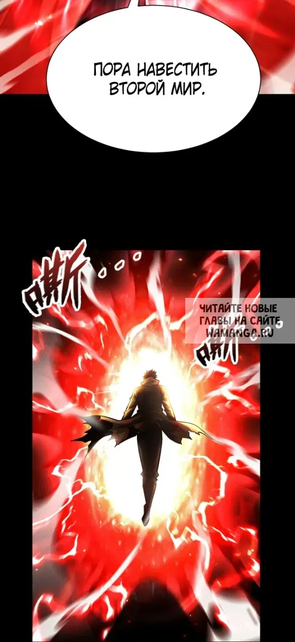 Page 33.000