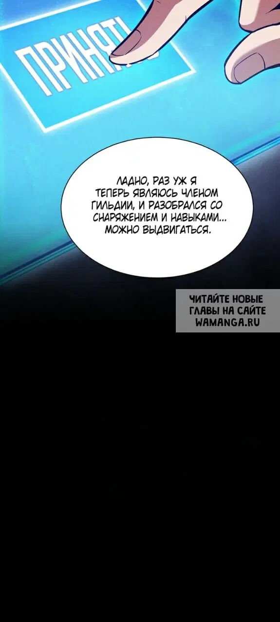Page 33.000