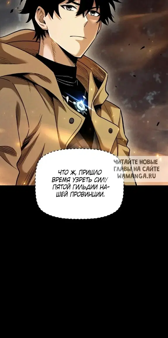 Page 33.000