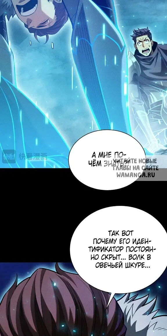 Page 33.000