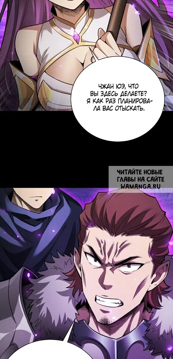 Page 33.000