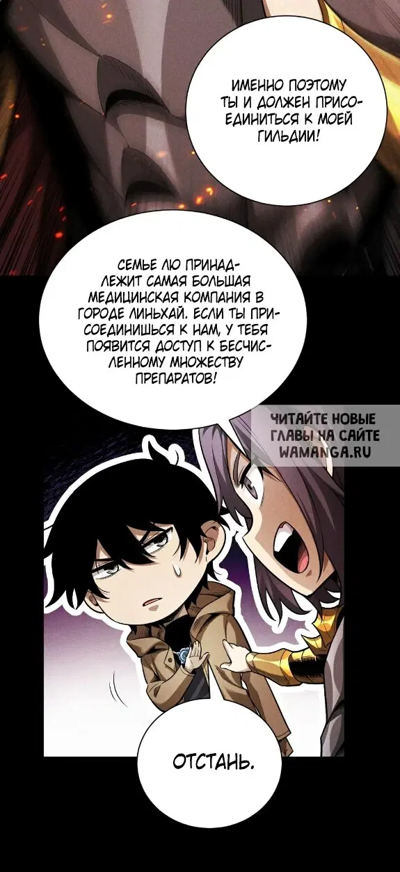 Page 33.000