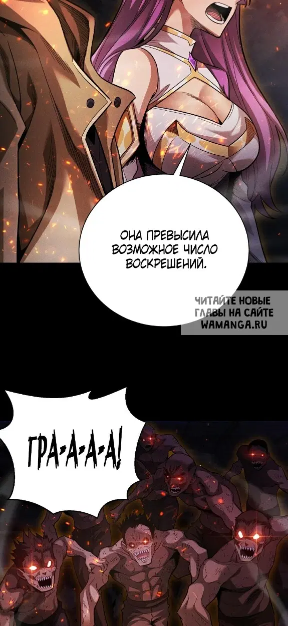 Page 33.000