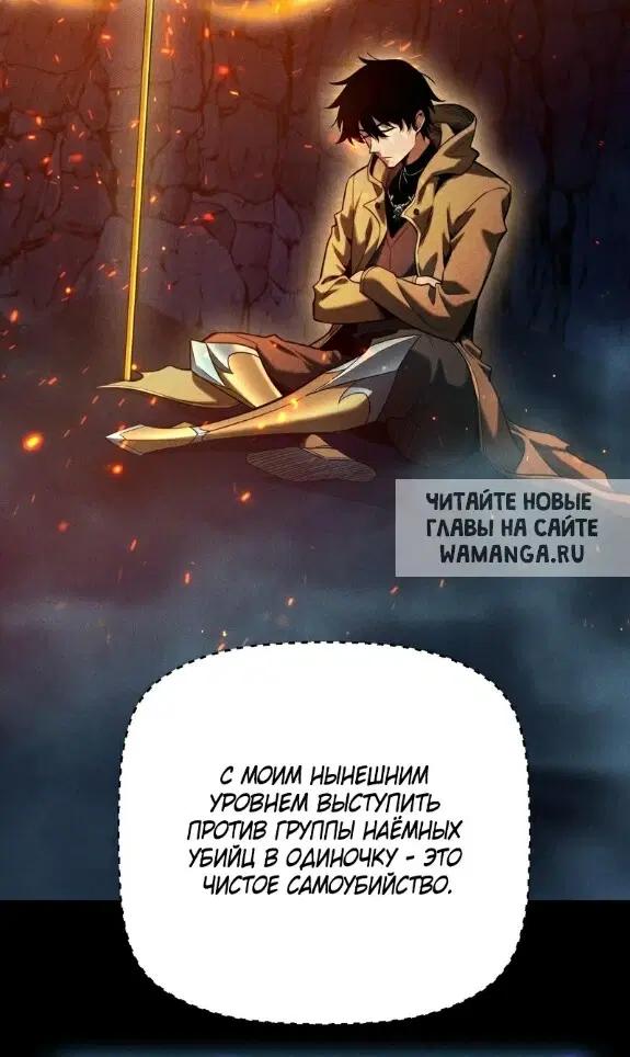 Page 33.000