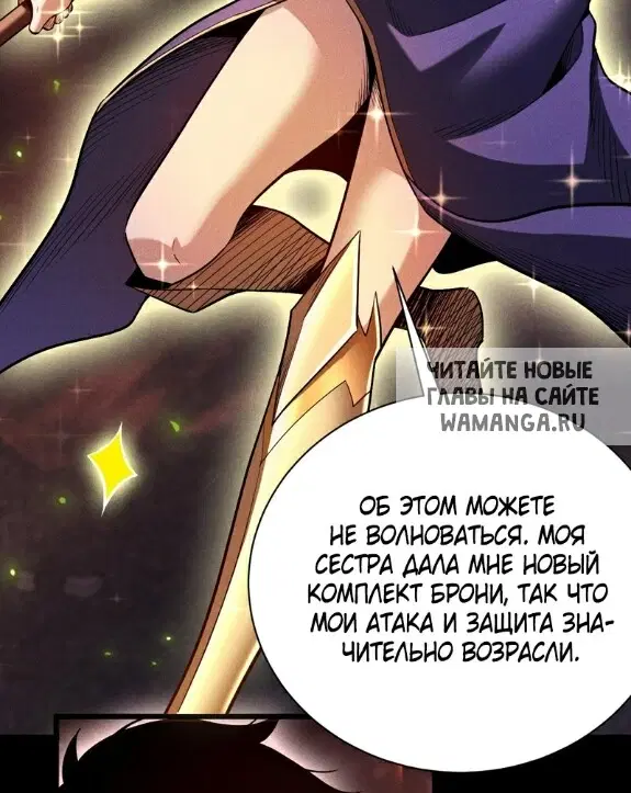 Page 33.000