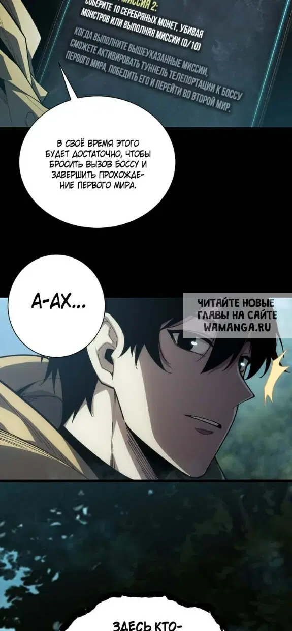 Page 44.000