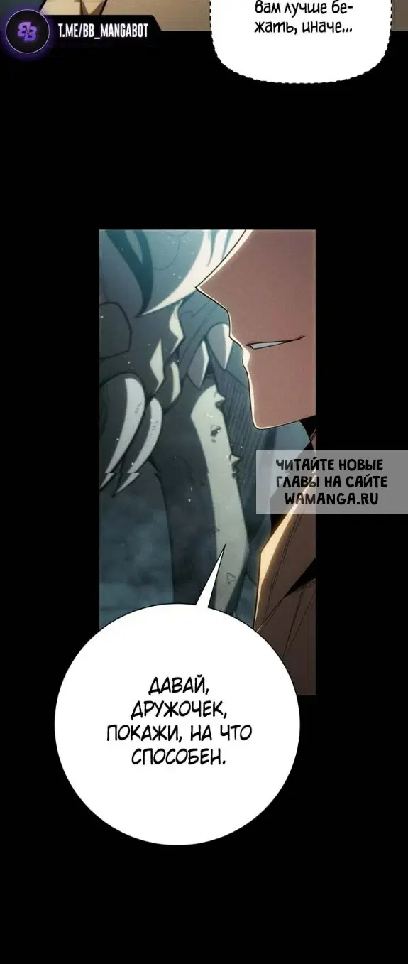 Page 44.000