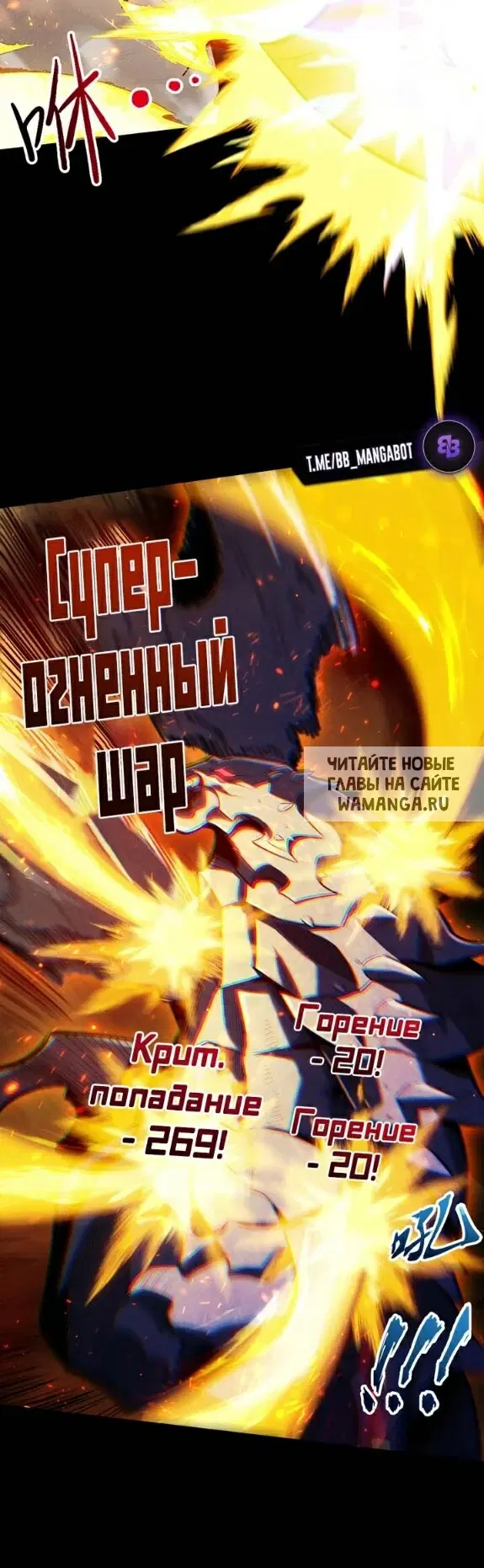 Page 44.000