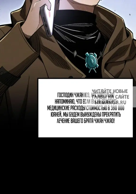 Page 44.000
