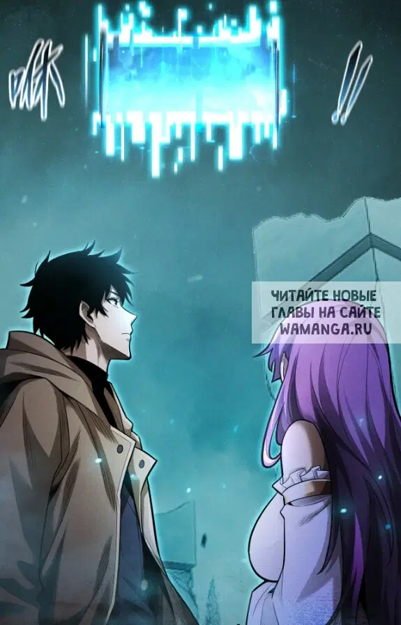 Page 44.000