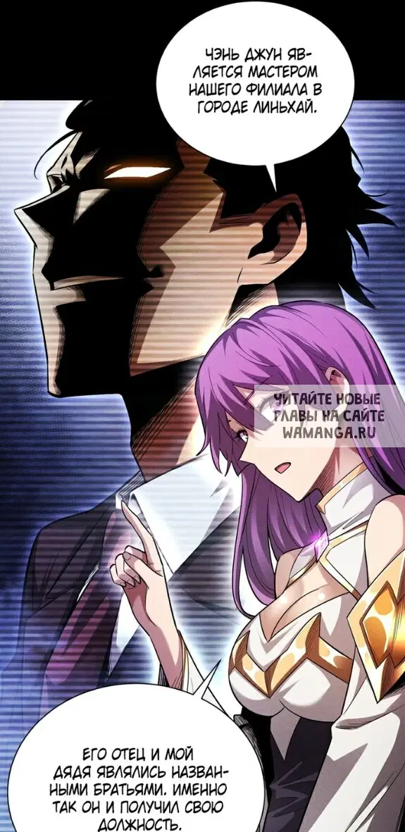 Page 44.000