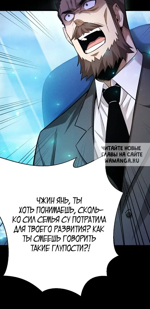 Page 44.000