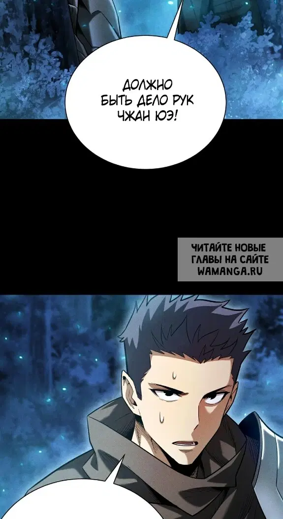 Page 44.000