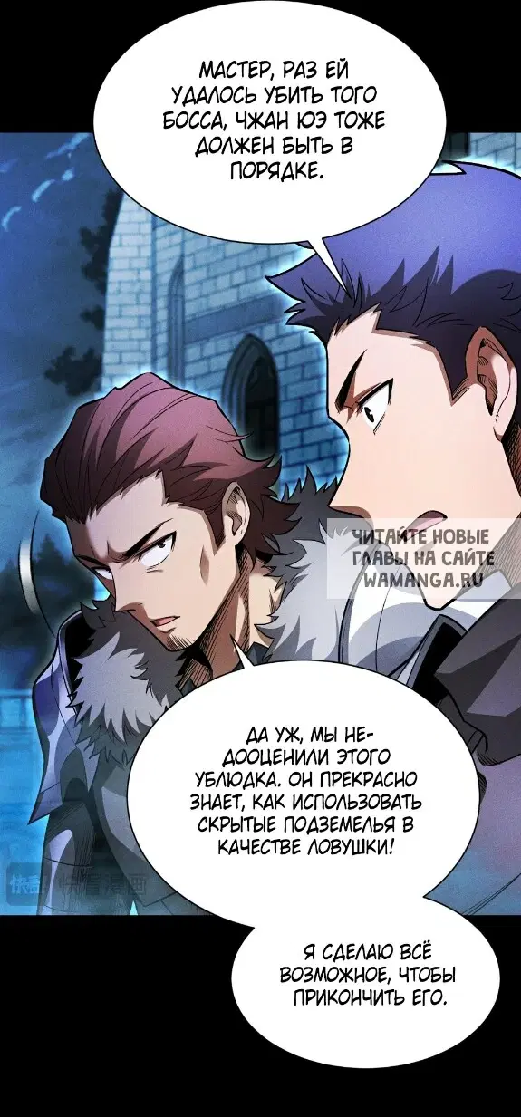 Page 44.000