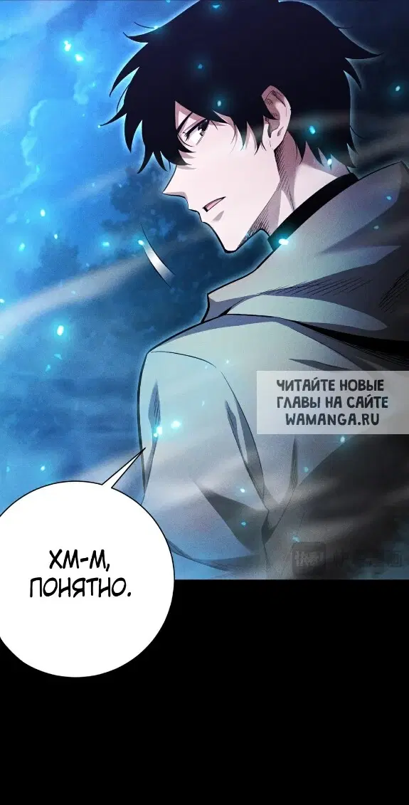 Page 44.000