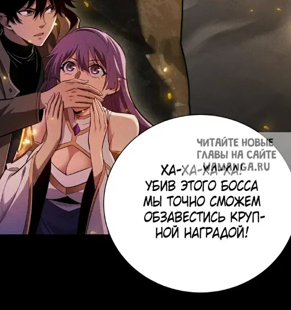 Page 44.000