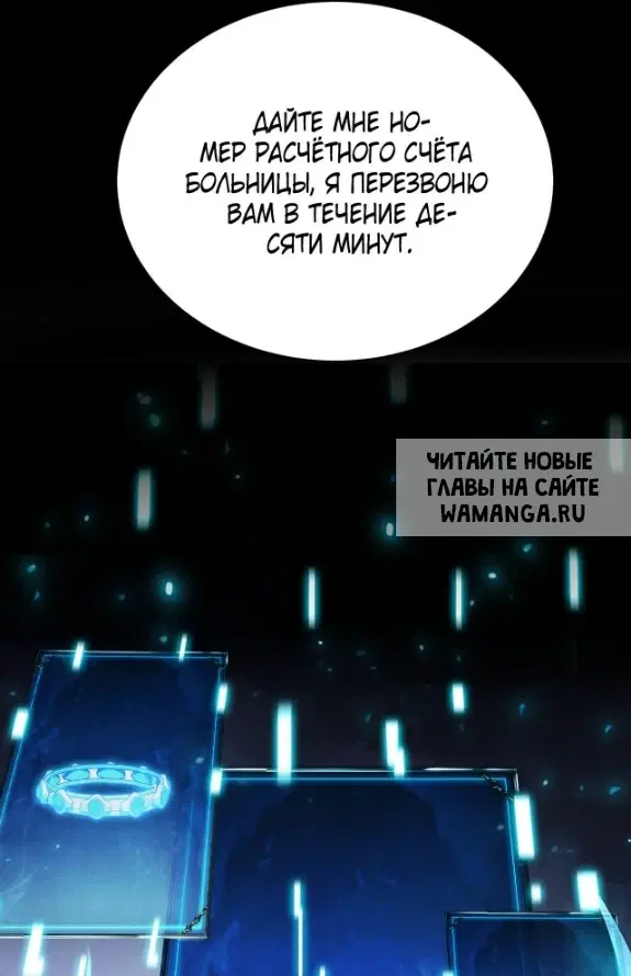 Page 45.000