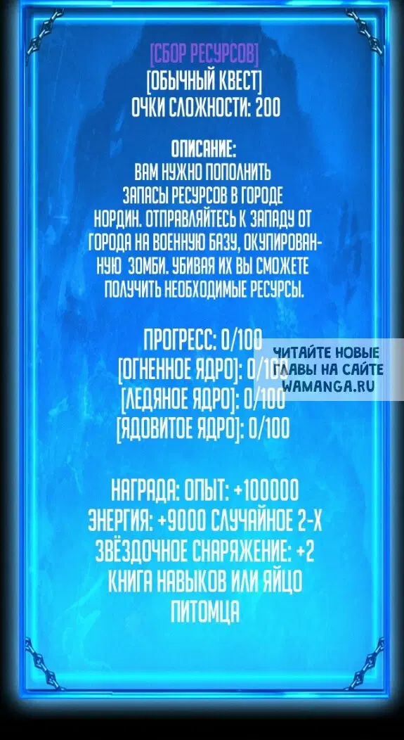 Page 45.000