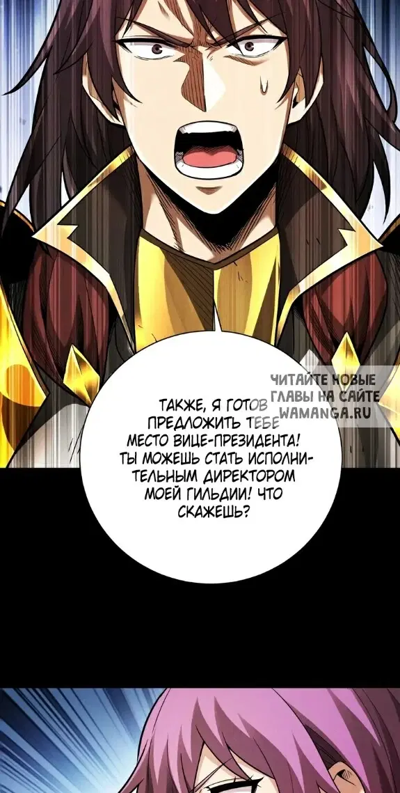 Page 45.000