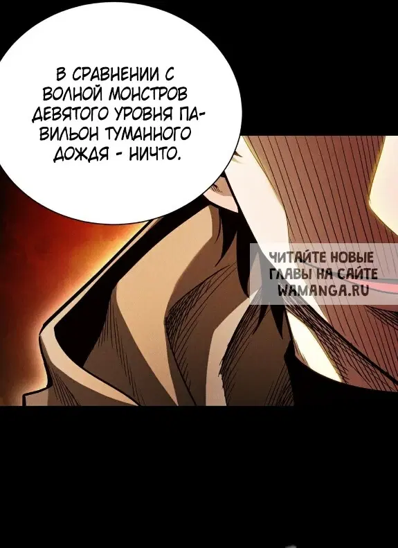 Page 45.000
